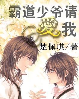 地球防卫军4.1