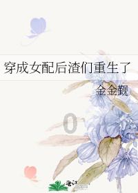 去屑控油止痒哪个洗发水好?强效去屑洗发水排行榜