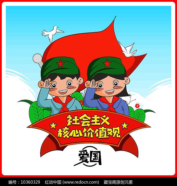 谷歌浏览器如何设置兼容性游戏画面
