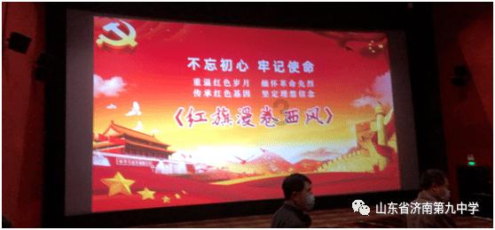 探索光物理学